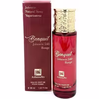 عطر ادکلن باکارات رژ قرمز 30 میل جانوین