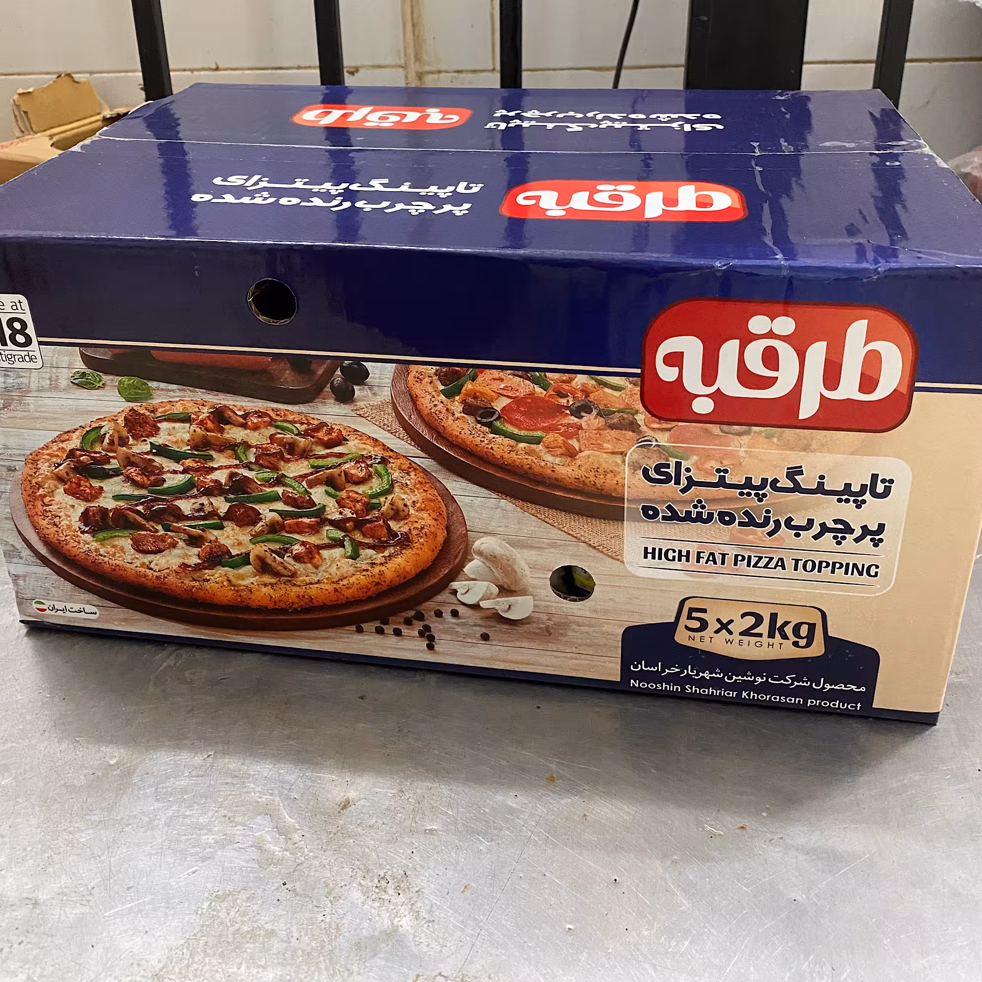پنیر پیتزا رنده شده پاستا طرقبه 10 کیلویی