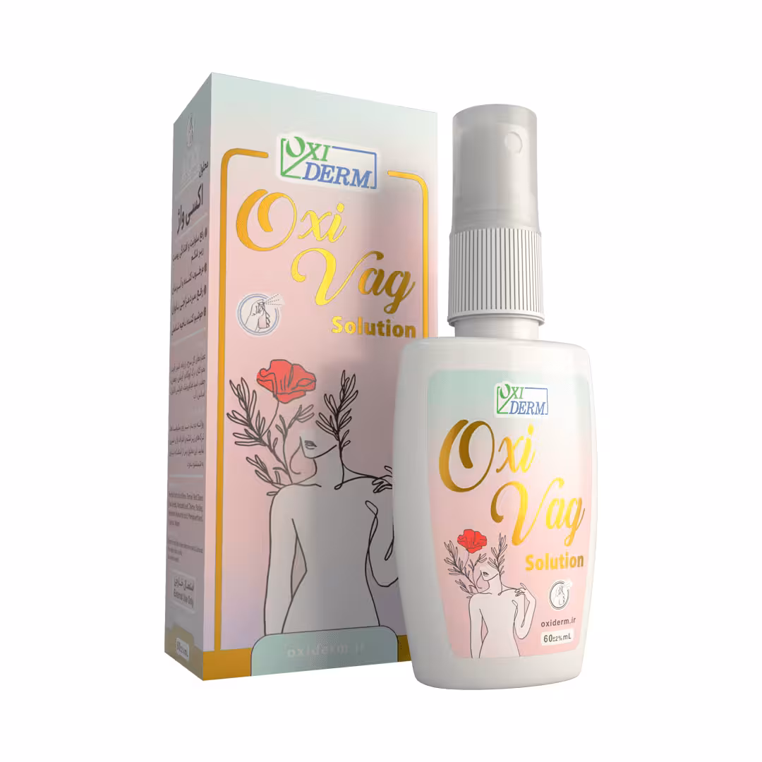 محلول اکسی واژ اکسی درم  محلول رفع سرد مزاجی بانوان60ML