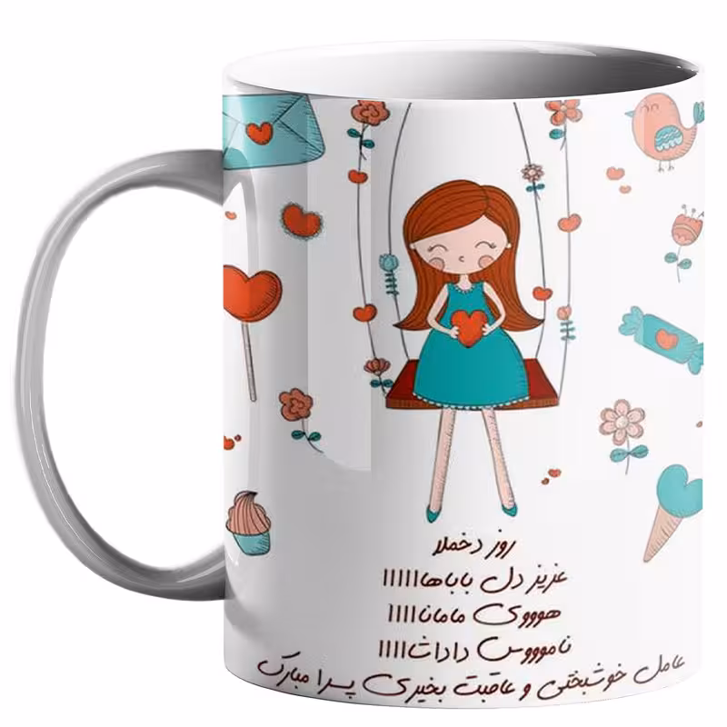 خرید ماگ-لیوان روز دختر کد 80
