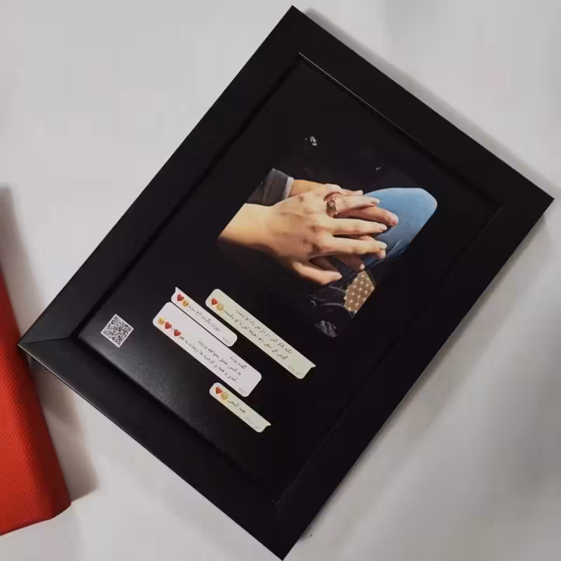 قاب عکس موزیکال طرح دست ها با ترکیب چت هاتون سایز 13.18