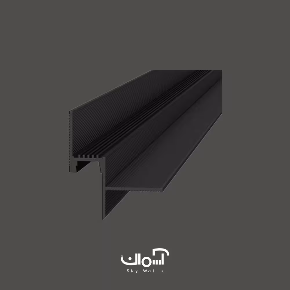 پروفیل چفت کناف نوری با عرض 1.7 سانتی و عمق 2 سانت