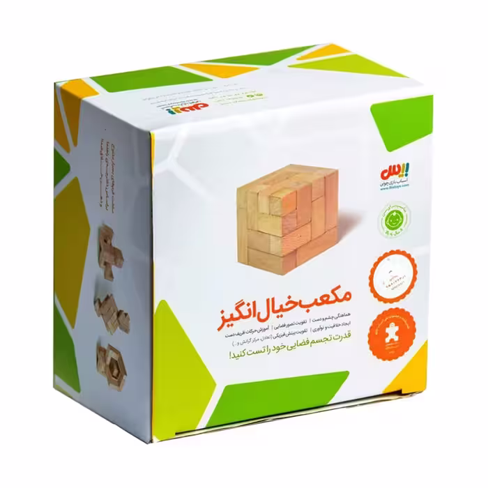 بازی فکری بیس مدل مکعب خیال انگیز