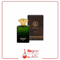 عطر جیبی مردانه آمواج اپیک من برندینی | Brandini Epic Man