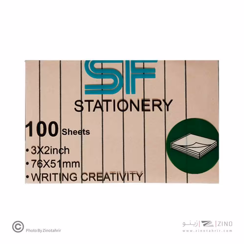 پست ایت100برگ76*51الوان خطدار موراندی اس اف کدSF-316