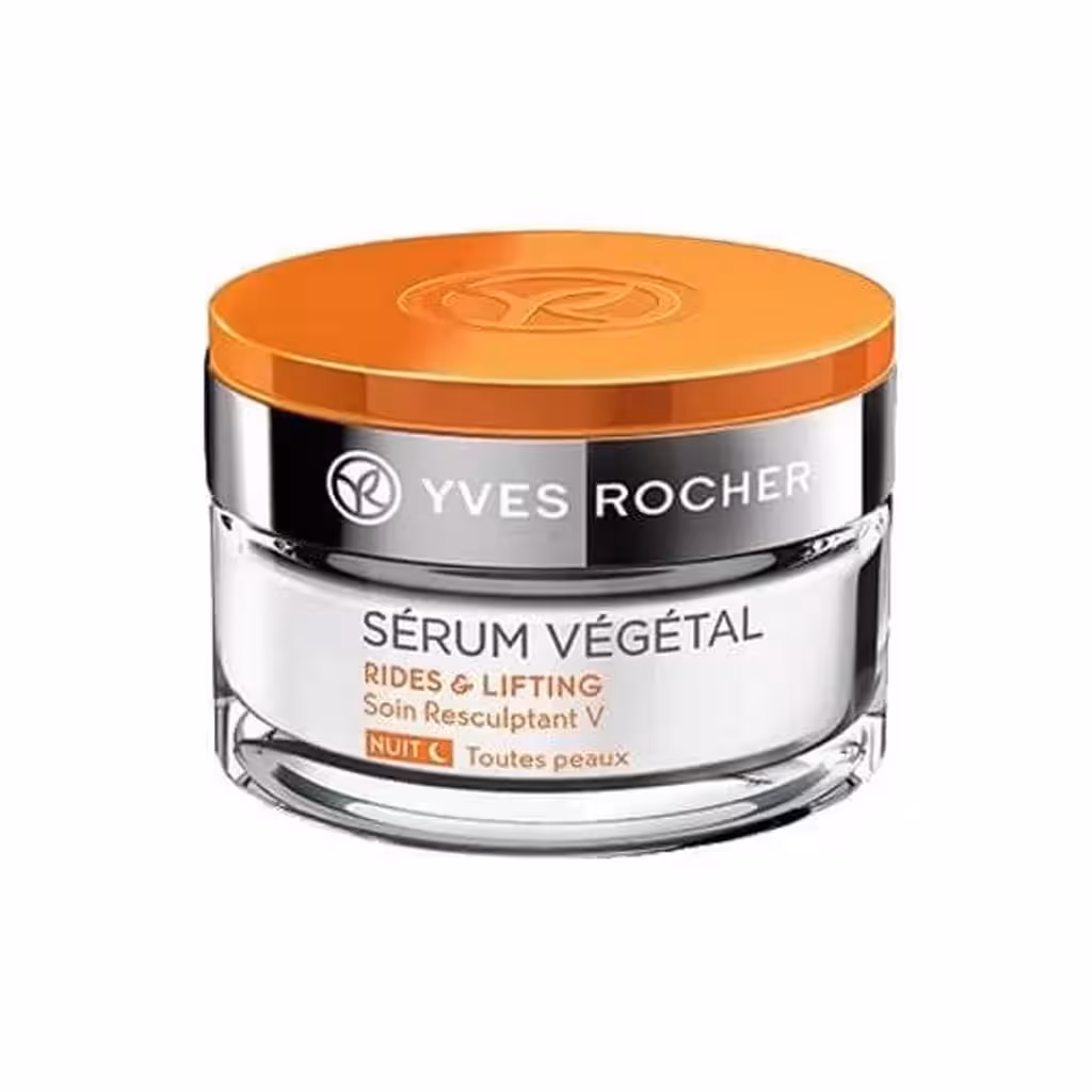 کرم ضد چروک و لیفتینگ شب سرم وژتال ایوروشه