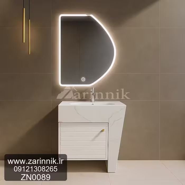 روشویی مدرن زرین نیک کد ZN0089