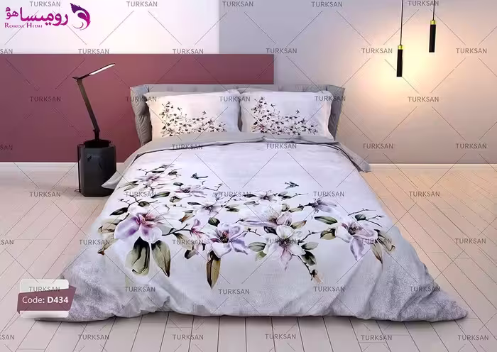 سرویس روتختی طرح ریتا دو نفره برند ترکسان کد d434