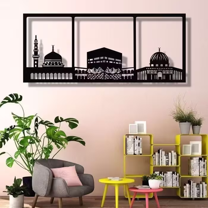 دیوارکوب اسلامی طرح مسجدالاقصی، مسجدالحرام و مسجدنبوی