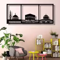 دیوارکوب اسلامی طرح مسجدالاقصی، مسجدالحرام و مسجدنبوی