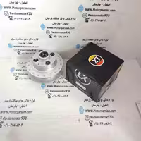 توپی  عقب شکاری _ CGL (بوش توپی خور) LX