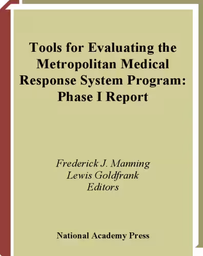 خرید و دانلود نسخه کامل کتاب Tools for Evaluating the Metropolitan Medical Response System Program