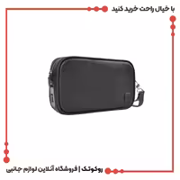 کیف دستی اثر انگشتی گرین لاین مدل security pounch