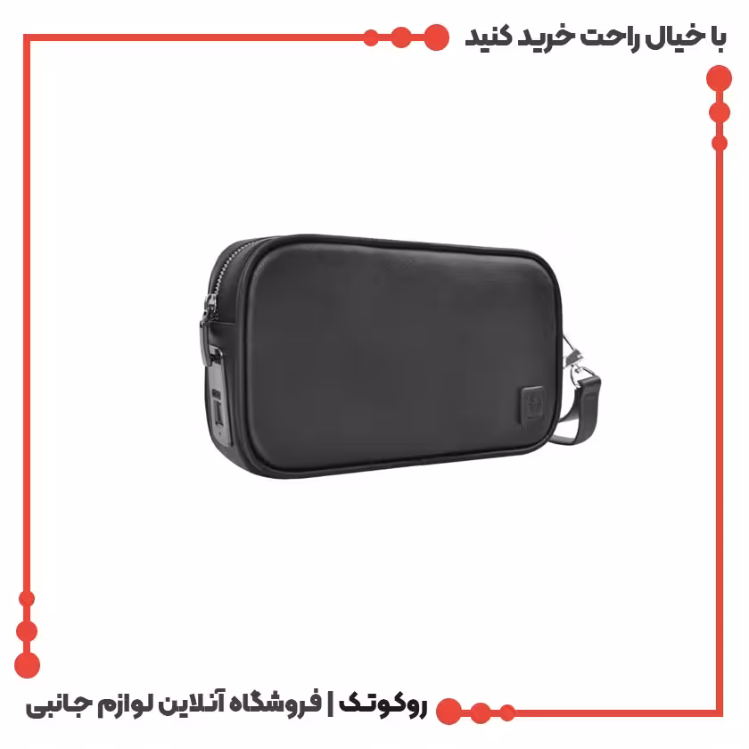 کیف دستی اثر انگشتی گرین لاین مدل security pounch