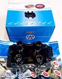 کویل ساژم پراید ، پژو 405 و پژو پارس برند ای ام تی (AMT)