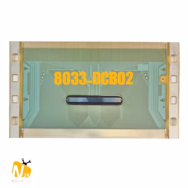فلت COF-8033-DCB02