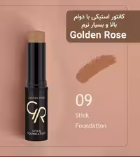 کانتور استیکی گلدن رز(Golden Rose Stick Foundation)
