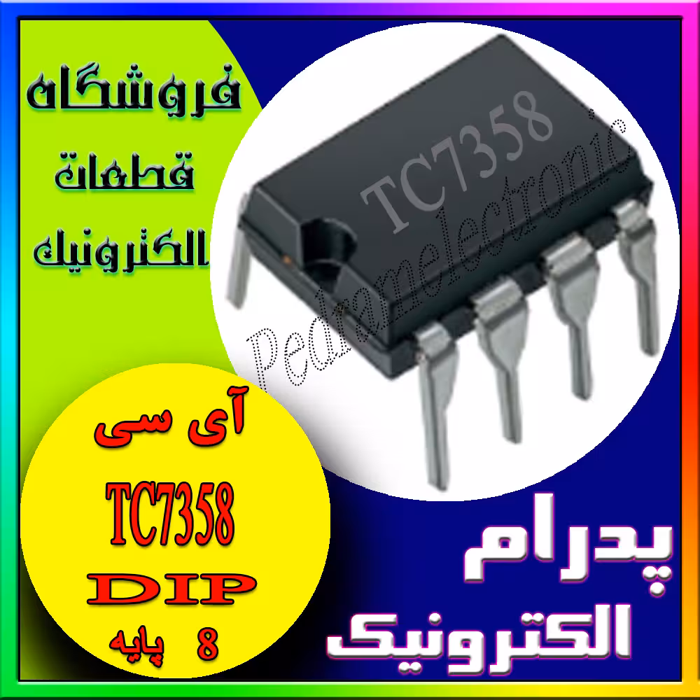 TC7358 DIP-8