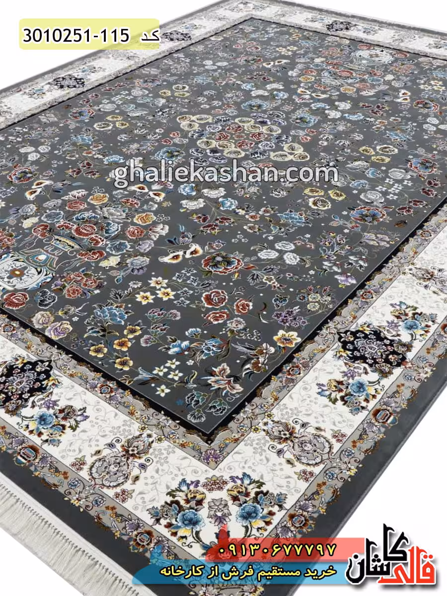 فرش 700 شانه طرح رز زمینه دودی کاشان