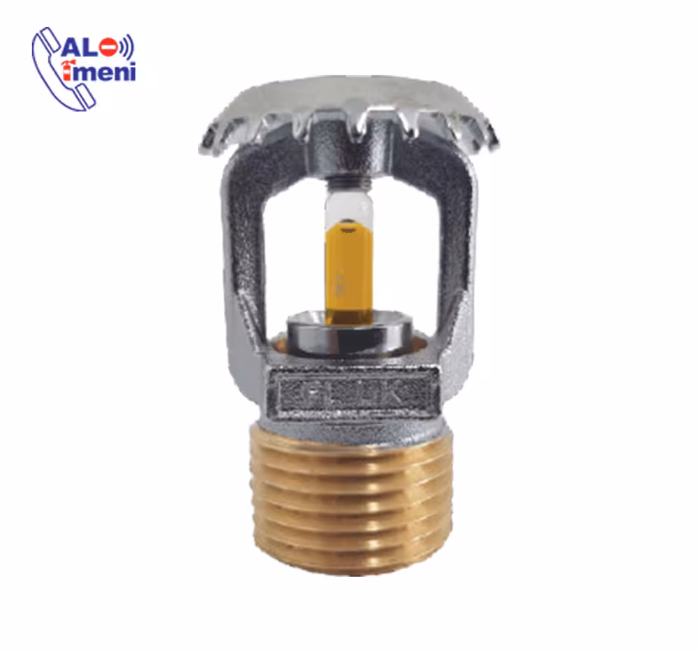 اسپرینکلر بالا زن واکنش استاندارد 57 درجه