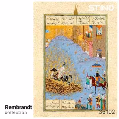 پازل شیشه ای استینو 260 تکه طرح شاهنامه (کد 35102)،(باجعبه)