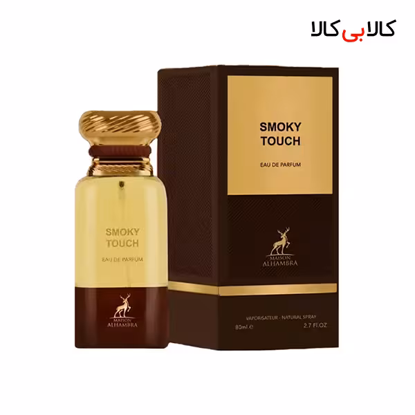ادکلن الحمبرا اسموکی تاچ مردانه و زنانه حجم 80 میلی لیتر