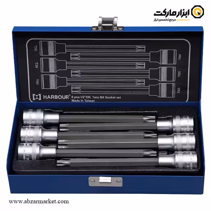 ست آلن بکسی ستاره ای هاربر 6 پارچه 1/2 اینچ مدل HT6P