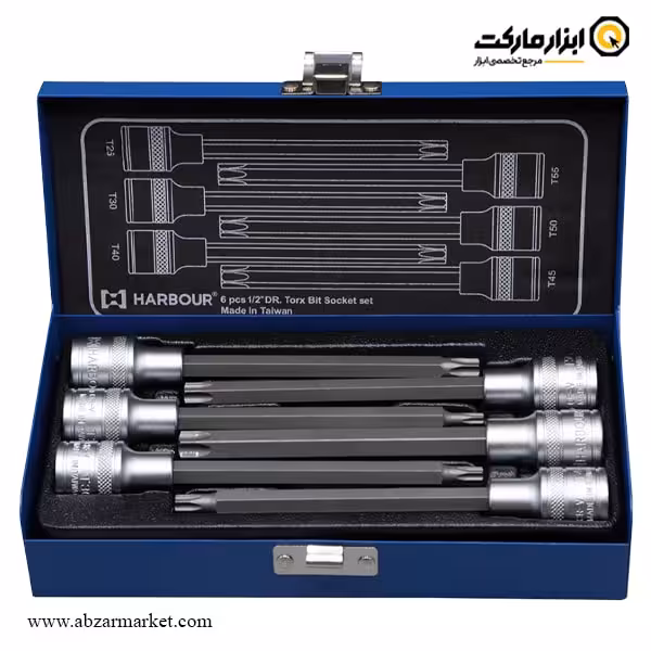 ست آلن بکسی ستاره ای هاربر 6 پارچه 1/2 اینچ مدل HT6P