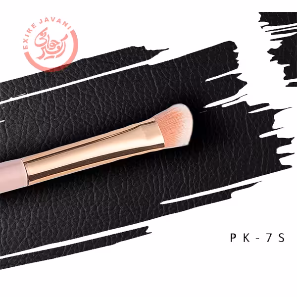 براش سایه چشم سر کج DSD مدل PK-7S