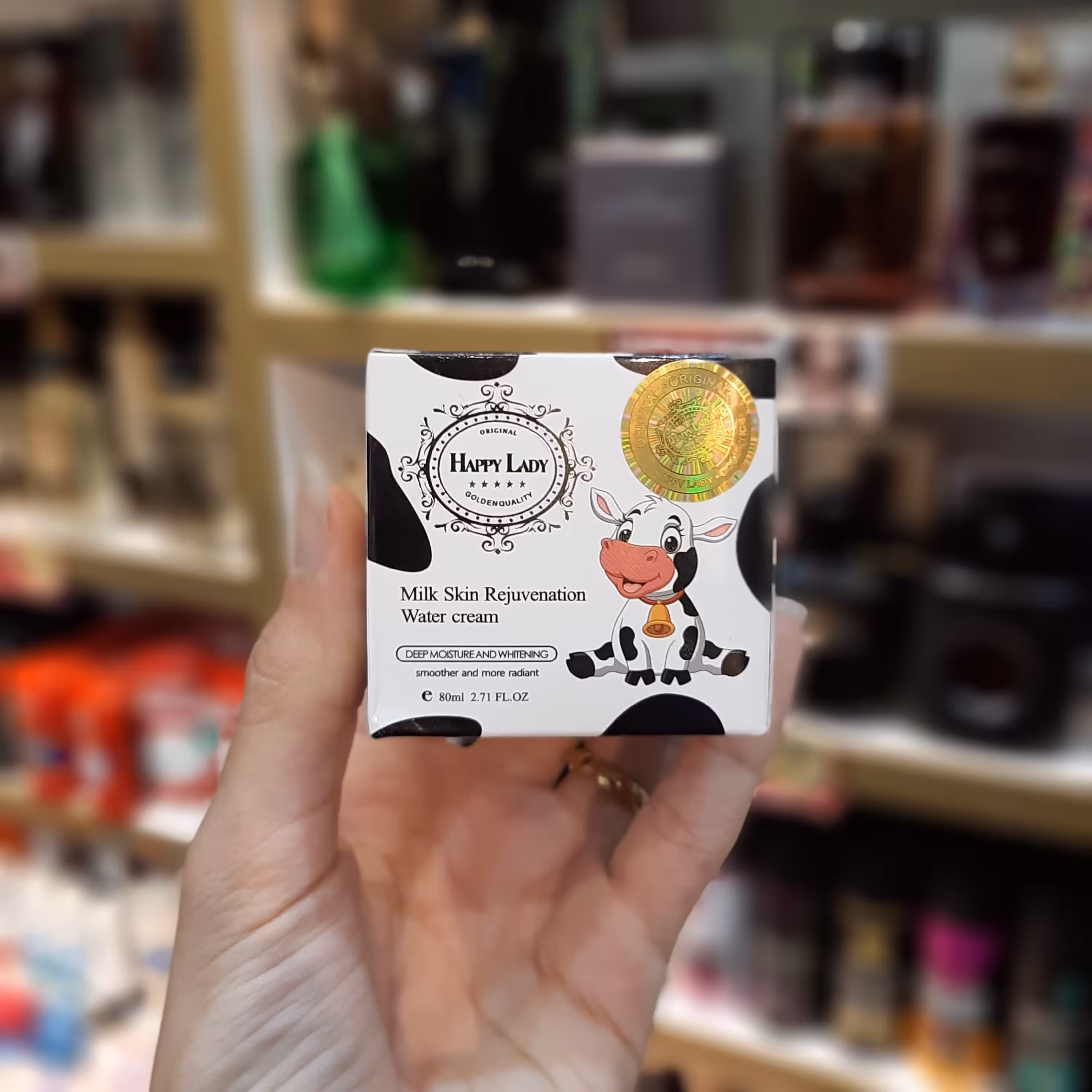 کرم شیر روشن و سفید کننده هپی لیدی اصلی حجم80میل