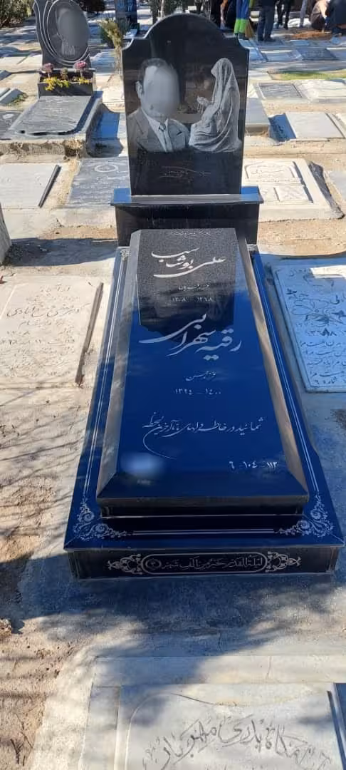 سنگ مزار گرانیت سوپر بلک کد 14156