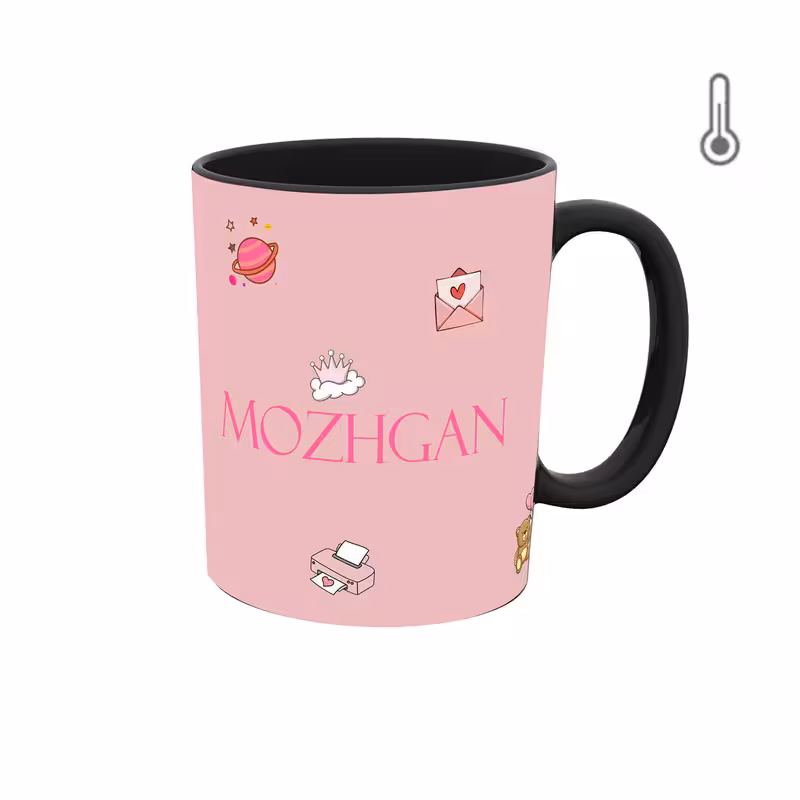 ماگ حرارتی  اسم مژگان  دخترانه