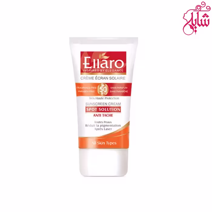 الارو-ضد افتاب ضدلک(40میل)SPF50