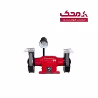 سنگ رومیزی محک سایز 200 سه فاز - MAHAK - GD 200-3 HL