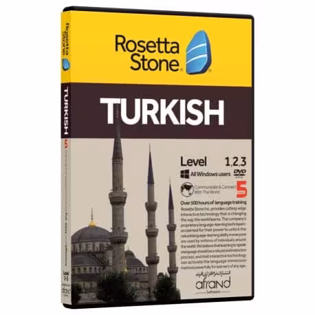 دی وی دی آموزشی Rosetta Stone Turkish