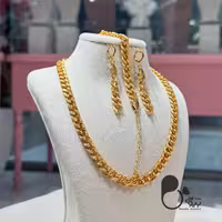 ست کامل کارتیر