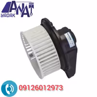 موتور کامل بخاری کولر دوو  ماتیز اصلی