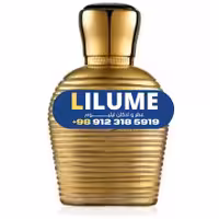 عطر ادکلن مورسک اوروم 50 میل مردانه – زنانه