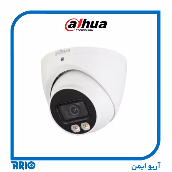 دوربین مداربسته داهوا HAC-HDW1200TP-IL-A