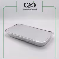 ظرف آلومینیوم 240 ارم با درب سبک (500 عددی)