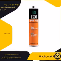 درزگیر پلی اورتان