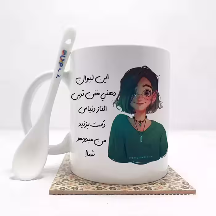 خرید ماگ-لیوان  این لیوان خفن ترین الناز دنیا(با قابلیت تغییر نام) بدون . ،زیر لیوانی  . کد 43