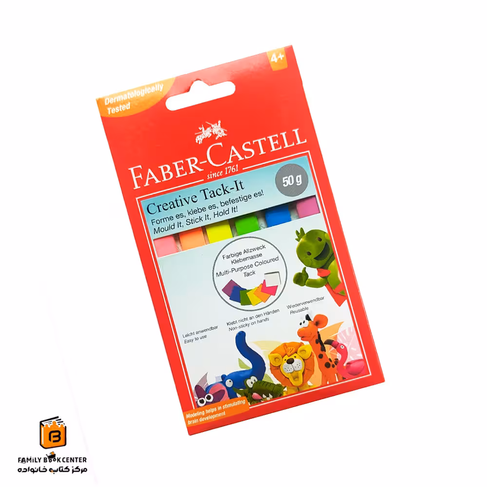 چسب خمیری فابرکاستل (Faber Castell)