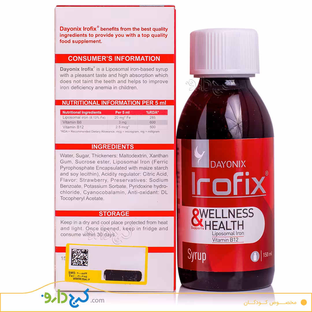 شربت آیروفیکس دایونیکس