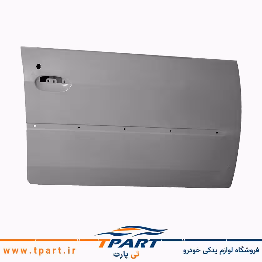 روکش درب جلو ال 90 سمت شاگرد