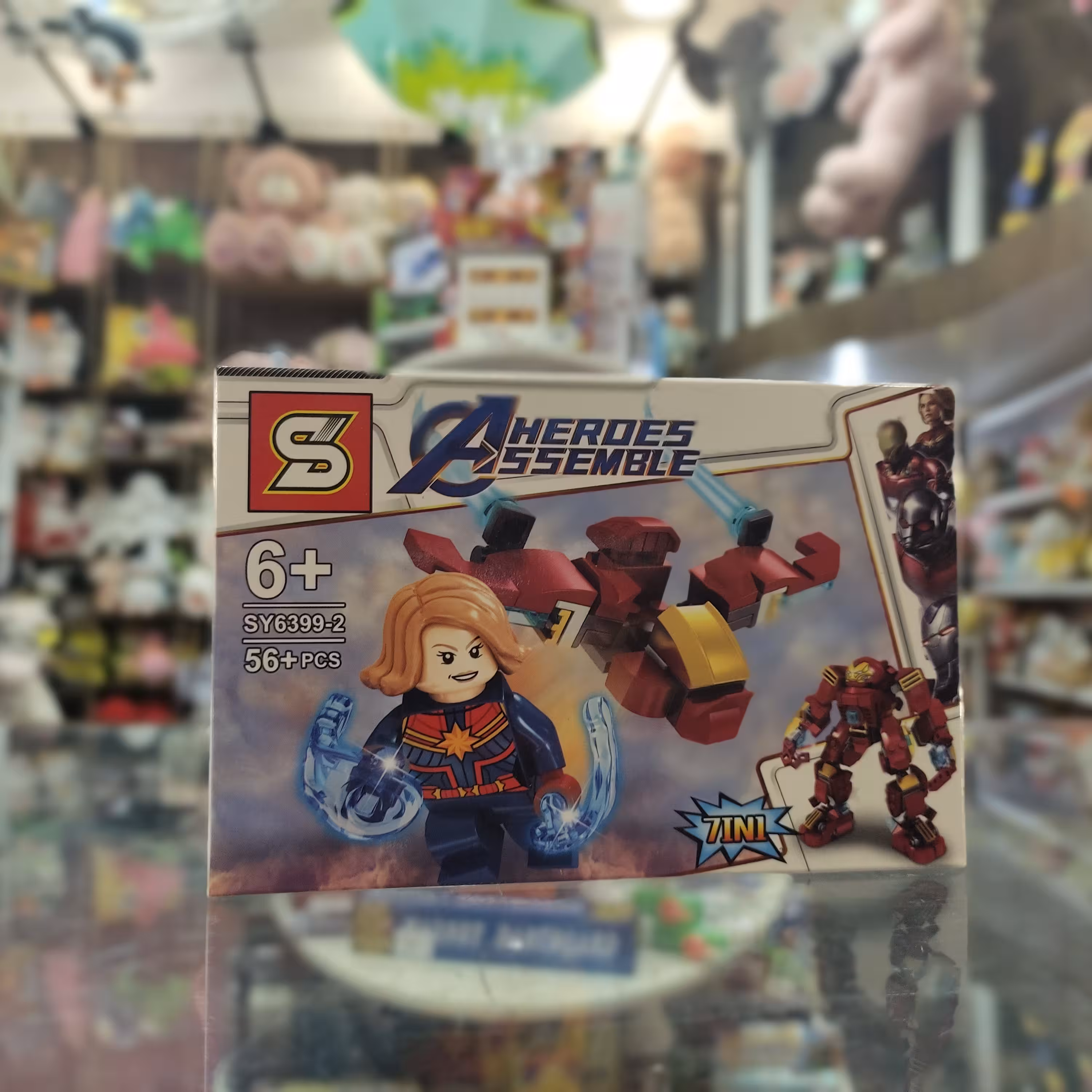 لگو برند اس وای مدل اونجرز شخصیت کاپتان مارول کد 4056