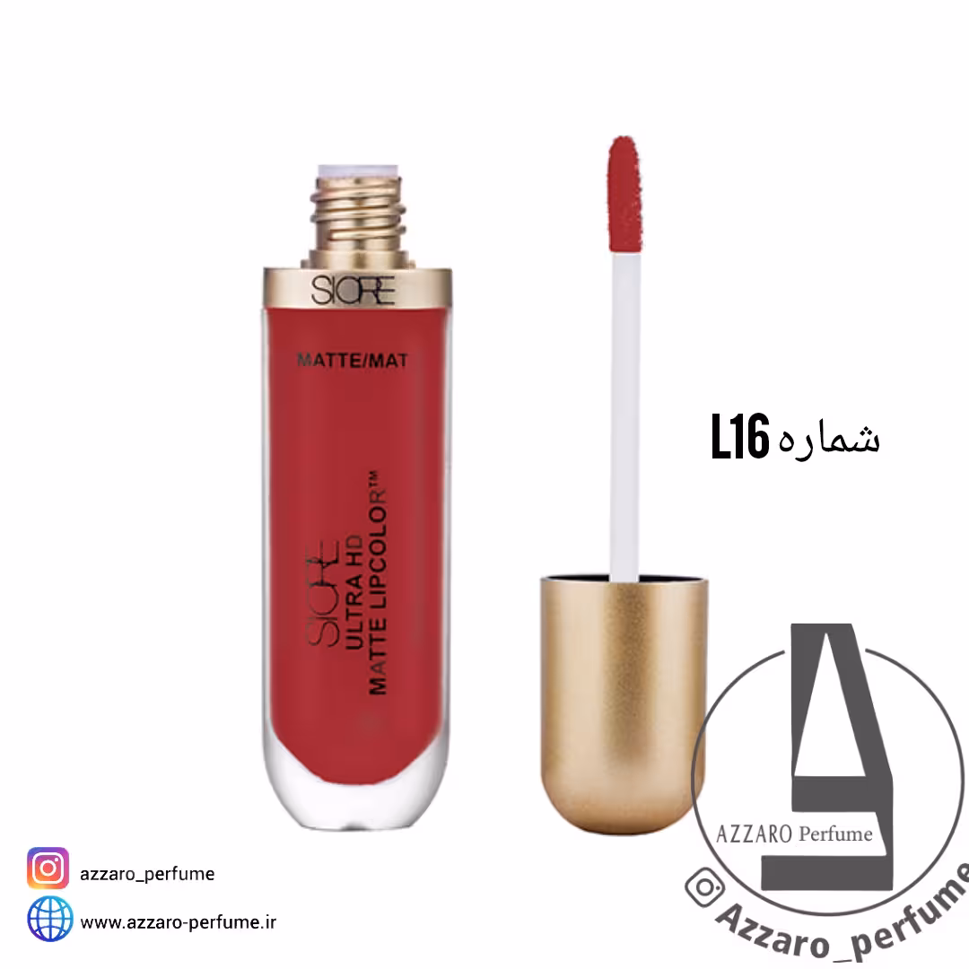 رژ لب مایع بادوام سیوره SIORE شماره L16