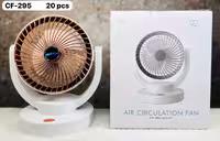 پنکه شارژری رومیزی