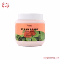 اسکراب شنی توت فرنگی اکستریم | XTREME Strawberry Sand Scrub | کد1623