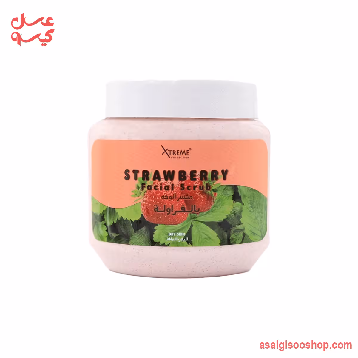 اسکراب شنی توت فرنگی اکستریم | XTREME Strawberry Sand Scrub | کد1623